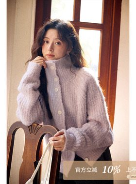 夕蒙2025新款冬季韩系气质上衣小众宽松慵懒风松弛感紫色高领毛衣
