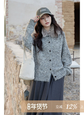 夕蒙2025新款冬季软糯针织上衣设计感慵懒风茶棕色开衫毛领毛衣女