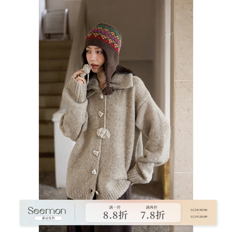 【夕蒙新品】冬季慵懒松弛感上衣小个子独特高级感燕麦厚毛衣外套