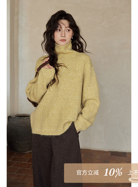夕蒙2025新款冬季韩系气质针织衫巨好看宽松慵懒感黄色高领毛衣女