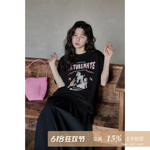 简约慵懒风印花百搭T恤