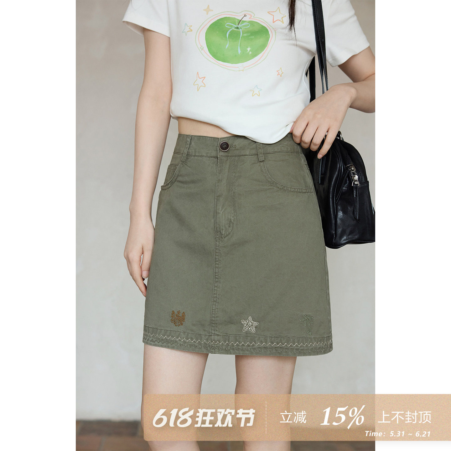 夕蒙2026新款夏季韩系气质好看裙子独特绣花军绿色直筒工装半身裙