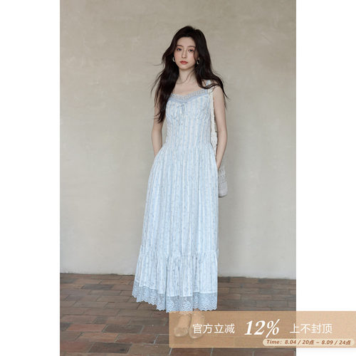 夕蒙2026新款夏季韩系海边丁达尔裙子蓝色收腰拼接蕾丝碎花连衣裙