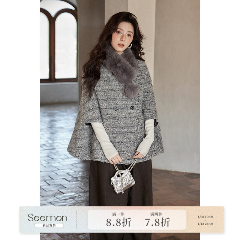 【夕蒙新品】冬季小个子斗篷短款大衣小众设计感毛领灰色毛呢外套