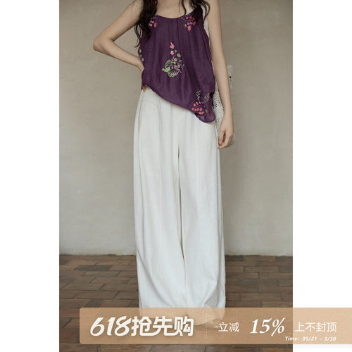 设计感小众小个子裤子