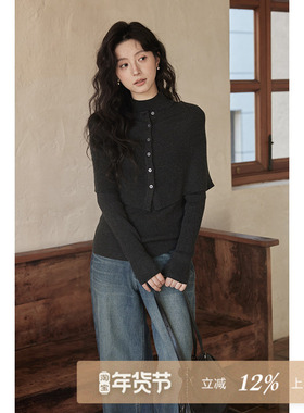 夕蒙2025新款冬季韩系针织衫设计感上高级感深灰毛衣披肩两件套女