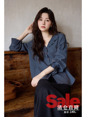 【清仓秒杀】秋韩系气质裙子小个子减龄洋气小众独特复古蓝格衬衫