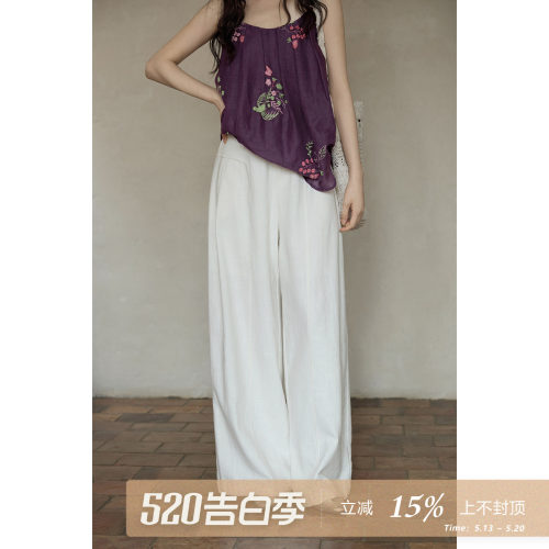设计感小众小个子裤子