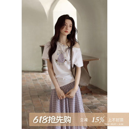 设计感小个子小众上衣