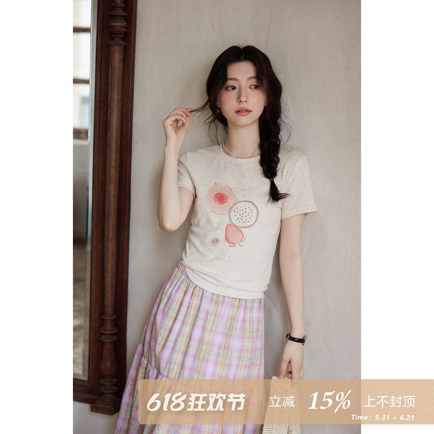 夕蒙2026新款夏季韩系漂亮上衣修身原创印花圆领正肩短款短袖t恤