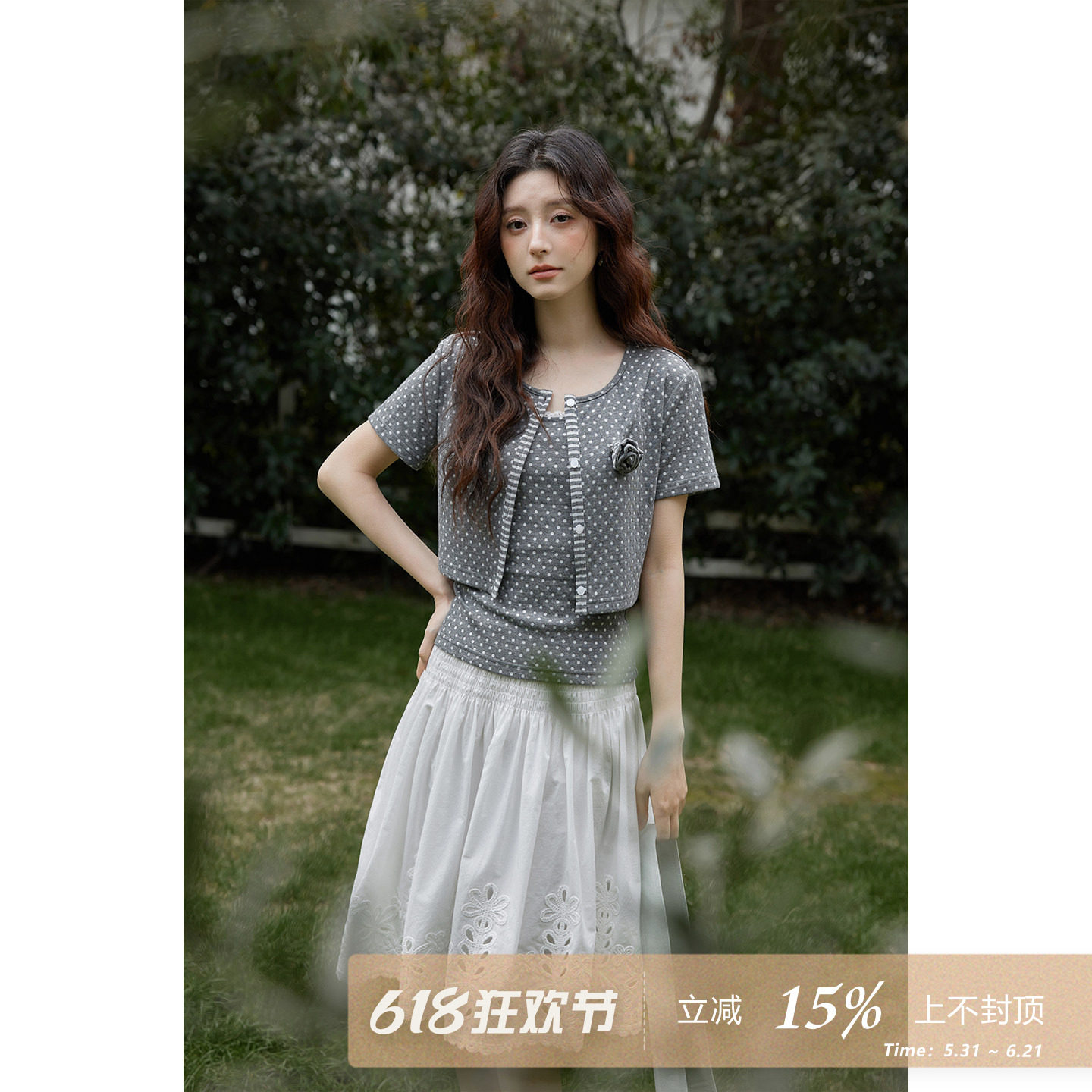 夕蒙2026新款春夏韩系chic上衣灰色波点吊带背心短袖开衫两件套装