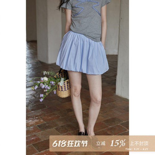 夕蒙2026夏蓝色法式休闲短款设计感小众高腰显瘦a字半身裙女