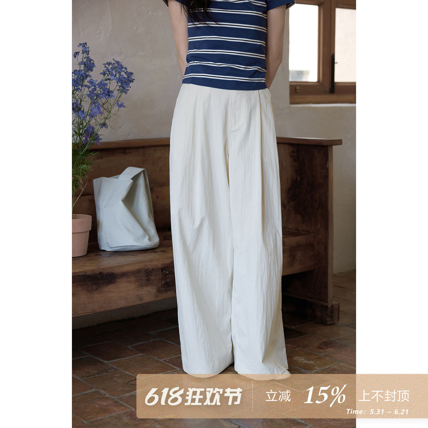 夕蒙2026新款夏季韩系好看休闲裤子慵懒松弛宽松显瘦直筒阔腿裤女