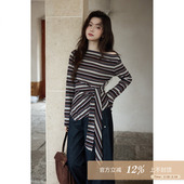 夕蒙2026新款 春秋韩系气质上衣小个子设计感斜肩洋气彩色条纹t恤