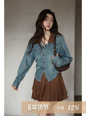 夕蒙2025新款秋韩系气质小个子小众别致独特牛仔外套短裙两件套女