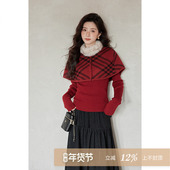 夕蒙2026新款 冬季 韩系设计感小个子小众独特斗篷披肩毛领红色毛衣