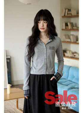 【清仓秒杀】秋冬韩系高级感上衣小个子小众短款灰色拼接长袖t恤