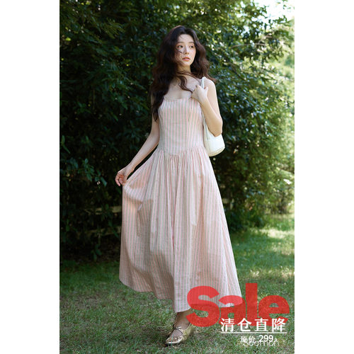 【夏末清仓】夏季韩系绝美裙子独特通勤粉色条纹无袖吊带连衣裙女
