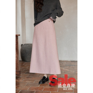 韩系气质裙子a字裙绝美巨好看小个子粉色半身裙 冬季 清仓秒杀