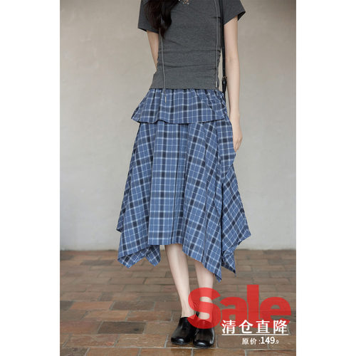 【清仓秒杀】夏季韩系独特上衣不规则中长款蓝色荷叶边格纹半身裙