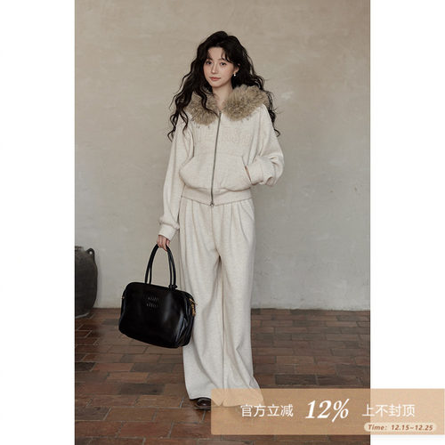 设计感小众小个子套装