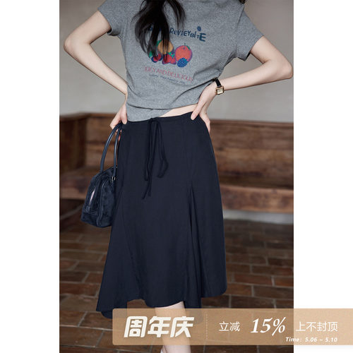 夕蒙2026新款夏季韩系气质裙子藏蓝色不规则抽绳中长款a字半身裙