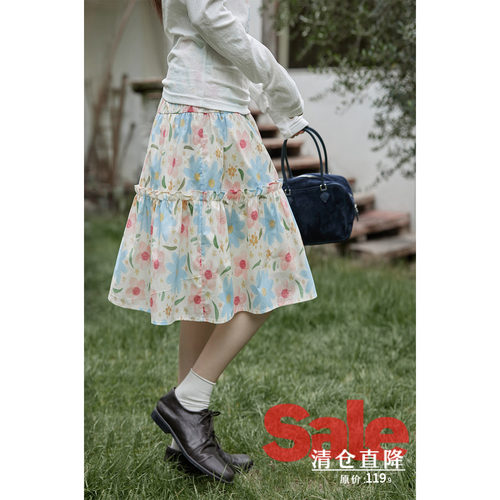 【清仓秒杀】春夏韩系气质好看裙子小个子多巴胺碎花a字半身裙女