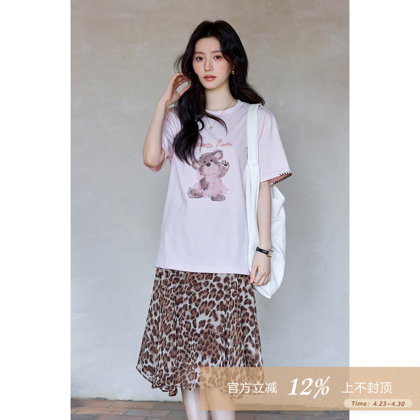 夕蒙2026新款夏季韩系好看上衣原创可爱小熊印花宽松粉色短袖t恤