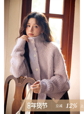 夕蒙2025新款冬季韩系气质上衣小众宽松慵懒风松弛感紫色高领毛衣