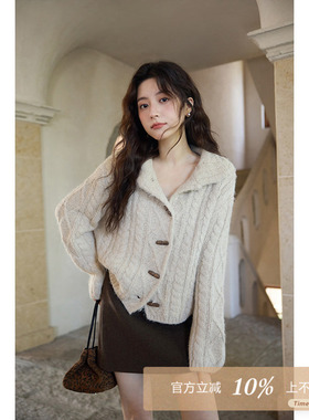 夕蒙2025新款秋冬韩系气质上衣慵懒松弛感宽松高级感杏色毛衣外套