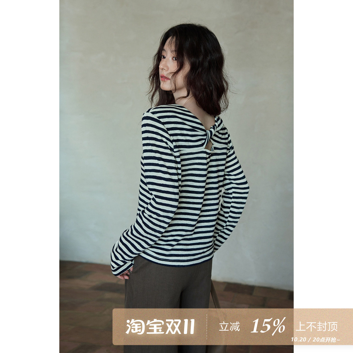 夕蒙2026新款秋季韩系好看休闲上衣修身藏蓝镂空扭结条纹长袖t恤