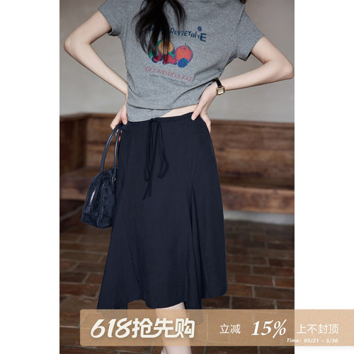 夕蒙2026新款夏季韩系气质裙子藏蓝色不规则抽绳中长款a字半身裙