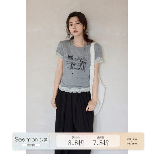 【夕蒙新品】夏季韩系独特上衣修身灰色印花正肩蕾丝拼接短袖t恤