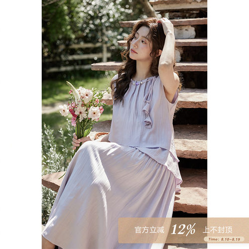 夕蒙2026新款夏韩系温柔气质裙子小众小个子无袖不规则紫色连衣裙