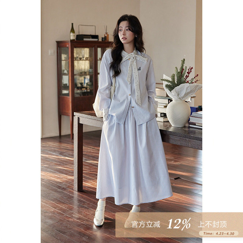 夕蒙2026新款春秋韩系小个子气质减龄小众蓝色条纹衬衫半身裙套装