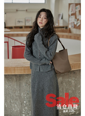 【清仓秒杀】秋冬时尚流行针织衫气质小众洋气软糯毛衣半身裙套装