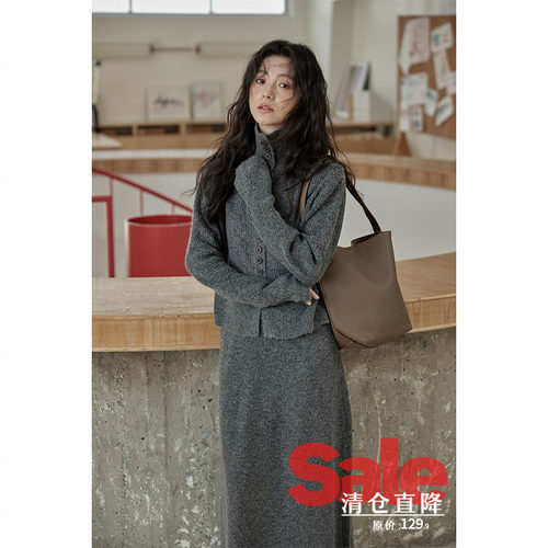 【反季清仓】秋冬时尚流行针织衫气质小众洋气软糯毛衣半身裙套装