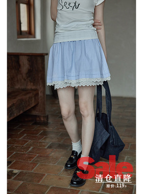 【清仓秒杀】夏韩系气质裙子设计感蕾丝花边短裙蓝色格子半身裙女