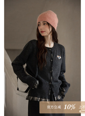 夕蒙2025新款秋冬韩系上衣小个子慵懒高级感深花灰拼接毛衣开衫女