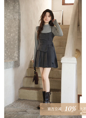 夕蒙2025新款秋冬韩系气质小众独特绝美洋气灰色t恤连衣裙两件套