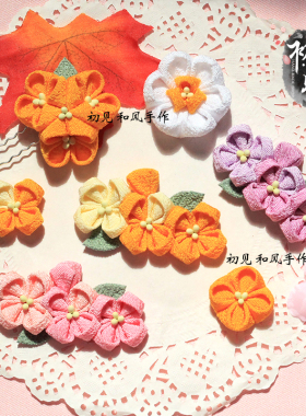 古风桂花边夹和风配饰汉服发卡