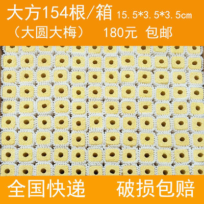 纳米整箱硝化细菌陶瓷环过滤材料
