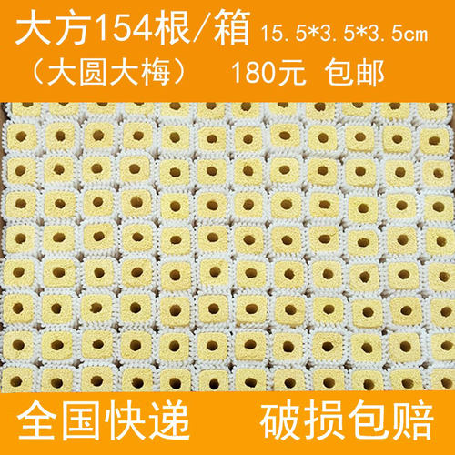 纳米整箱硝化细菌陶瓷环过滤材料