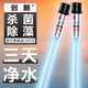 鱼缸鱼池紫外线杀菌灯锦鲤内置UVC杀菌灯除藻杀虫灯水池UV杀菌灯