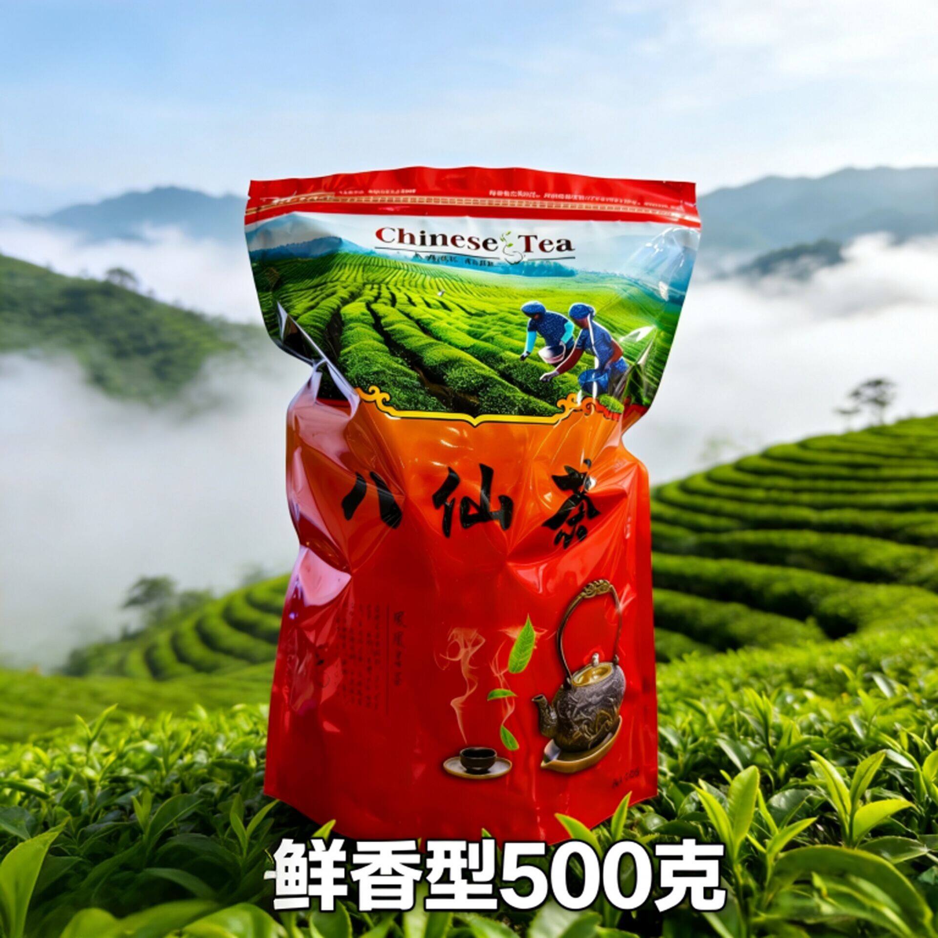 诏安八仙茶500g 大坪高山茶黄旦茶惠来土山茶  潮汕土山茶 雪片