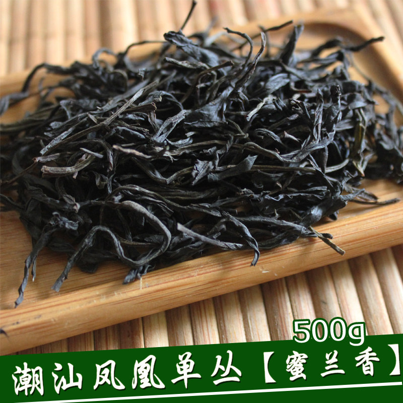 春茶 凤凰单枞茶 高山蜜兰香500g 浓香蜜香 潮州宋种乌岽茶叶散装,茶,凤凰单丛,淘宝优惠券,粉丝福利购,淘宝优惠卷