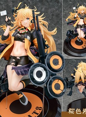 樱色漫社 Phat 1/7 少女前线 S.A.T.8 重创  手办 现货