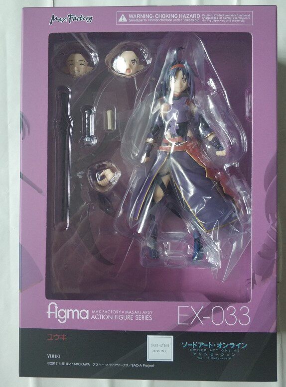 樱色漫社 MAX FACTORY figma EX033 刀剑神域 优纪 现货