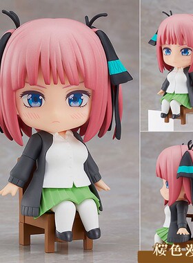樱色漫社 GSC 粘土人Swacchao！ 电影 五等分的新娘 中野二乃现货