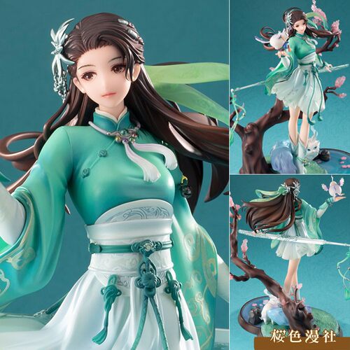 hobbymax仙剑奇侠传七月清疏